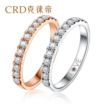 クレソン帝（CRD）の指輪18 K金ダンヤの婚約指輪姫の指輪のドリルは全部で約35時です。