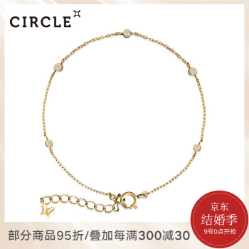 Circul e日本ジュエリエエロ18 K金ダイヤモモドレッドに小さなダイヤヤをさすためのシンプロです。