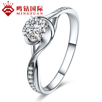 国際四爪の豪華ダンヤの指輪/結婚指輪/カーリングの指輪14号の指輪