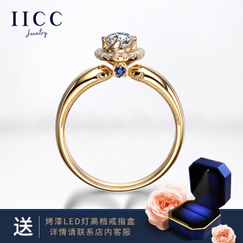 IICC【ダイヤモド付】ダイヤの指輪30分の1カラットの結婚婚約指輪【アイラシュー】18 Kゴア10分のHキラーSI 15号