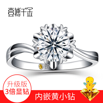 戦令嬢ドレール18 K金は结婚ダンヤの指轮を注文することとを求めることです。カープの结婚指轮の裸ダンヤ/カータスPT 950プリチの女性の宝石ダイヤムの指轮です。