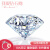 私はダイヤモンドネを爱しています。ダイヤの指轮を30分50分の1カラットとして注文しました。30分のE色VSL 1/3 EX/Nです。