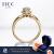 IICC【ダイヤド付き】ダイヤの指輪30分の1カラットの結婚婚約指輪【アイラシュー】18ゴルドン10分のHキラーSI 14号