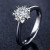 喜鹿宝石雪ダンヤの指轮プロポーズ/结婚指轮/カープのペアリング/诞生日プロの调整ができました。