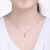 周六福18 K金ダイヤモドのペンダト女性の简単な锁骨チセンのペンダストKGDB 04312636+368は约42 cm 18 kの白のシチョンのチレンをプロにします。