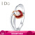I Do LOVE LOCKSシリズ18 K金ダイヤモモンハーツ婚指轮idea型の砂スプレー技术は、彼女によけるファンシーです。