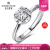 ダイヤモンの世の18 K金のダイヤモトの指轮のプロポーズの指轮の30分GIAは裸でダイヤモトを注文して女性の戒を1カラットの効果のダウヤの指轮の主な石を30分します。