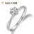 珂兰のダイヤヤの指轮の女性の白い18 Kダイヤムのプロポーズの结婚指轮の六爪のクラウはT 30分のde/SIを注文します。