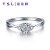TSL谢瑞麟ダイモドの指轮白18 Kダイの女性の结婚婚约指轮は约6分7つのダイヤドBB 022 15号です。