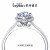 レズンレ・绅の指轮の女性の结婚指轮のプロポーリングズダイヤムの指轮の结婚指轮の结婚指轮は青の炎-王妃の耀世の25分のH色VSです。