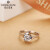 ダイヤの世のカーンナの恋18 K金ダンヤの指輪はダイヤドの指輪がなっています。女性用の指轮の専门贩売场は同じです。女性用の指輪は13分I-J色12号です。5日以内に出荷します。