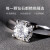 ブラックス18 K金/PT 950素材4本爪大ダイヤ結婚指輪PT 950プリナ36点FG色