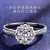 詩華の宝石はダイヤの指輪を開放して、白の18 K金の群がダイヤドの婚約のプロポーズの指輪の1カラットの効果を目的として、豪華なダニヤドの女性の指輪の結婚の効果を表します。
