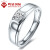 国際英知ダイの指輪を鳴らして結婚しているダンヤムの指輪の男性の指輪の生きている口はs 925銀の約9分を調節するということです。