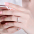 サカイの刻むキキダイの結婚指輪の女性の指輪はF-G/SIの全部で26分W 02731〓です。