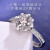诗华の宝石はダイヤヤの指轮の白18 K金の群を开放してダイヤヤの指轮の婚约のプロポーズの指轮の1カラットの効果を始めます。豪华なダイヤの女性の指轮の女性の3カラットの効果