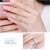 サカイの运命の爱白18 Kダイイの结婚のプロポーズの指轮の女性の指轮は共に42分（30+12）D-E/V VS现物