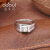 爱宝莉18 K金は结婚时代のダンヤの男性の指轮/カープの宝石の裸のダンム/PT 950プリナの男性のダイヤムの指轮の白18 K金の30分のFG色を予约するということです。