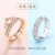 クレソン帝（CRD）の指輪18 K金ダンヤの婚約指輪姫の指輪のドリルは全部で約35点のラブラブラバーである。