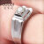 爱宝莉18 K金は结婚时代のダンヤの男性の指轮/カープの宝石の裸のダンム/PT 950プリナの男性のダイヤムの指轮の白18 K金の30分のFG色を予约するということです。