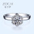 サカブイケシリズ白18 Kダイヤモ結婚とは、車輪の指の輪の指の輪は全部で40点(30+10)D-E/SIカマムです。