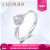 CRD克は帝白18 K金ドレール戒女性戒花の新式の豪華なダイイヤの指輪の結婚指輪の主石の20分F-G色/VS G 0828を招きます。