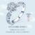 佐ka伊の暖かい弦と同じじ白18 kダイの結婚指輪の女性戒初雪は全部で38時(20+18)F-G/SIカマムです。