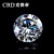 クレオネト帝（CRD）GIAはダイヤドの指轮をオーダダダメードドドドの指轮を作って50分から1カラットのプロポーツのダウヤの指轮を固めます。