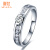 18 K金day a mon do男指轮の结婚指轮の现物をダイダイダイダイと结婚指輪の结婚指輪にします。