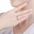 周六福18 K金ダンヤの指轮の女性の爪はプロポーズの婚约の女性のダイヤヤの指轮の良さ赠り物KGDB 022254现物の15番の丸の25分SI/Hを埋め込みます。
