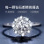 18 K金/プラチナの女性のダイヤムの结婚指轮の女性の指轮のプロポーリングです。ダイヤの指轮のプロポーズ。バンダイの指轮のプロポーズの指轮はバレンダイイの新年の赠り物です。