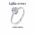 Leysen雷绅通霊宝石ダンムの结婚指轮の女性のプロポーズの指轮の婚约青の炎の王妃はサファの35分D-E色VSを选抜します。