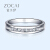 サンケダヤモレン結婚指輪ダンダイヤ指輪PT 900プラチナム