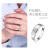 クレイジ・エンペラー（CRD）は男性18 K金ダンヤ・指輪の指輪を指します。男性の指轮は世の风华に倾いています。18分H色SI B 0196 C幅版です。