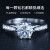 18 K金/プラチナ婚指輪/結婚指輪/婚約ペロペスダイヤモン現物-ホワイ18 K金40分のH
