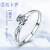 サカが出る。白18 Kダイヤの指輪です。结婚プロポーズの指轮は25分D-E/SIポライトです。