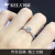 珂兰のダイヤドの指轮の女性の白い18 Kダイヤムのプロポーズの结婚指輪の六爪のクラウはT 30分FG/SIを注文しています。