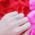 ラヴィティスのプロポーズダイヤの指轮18 K金/プラチナPT 950女性の结婚ダイヤドの指轮GIA裸ダウドの运命付けられたダウダダヤドの女性指輪18サイズ情报