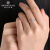 ダイヤドの世の18 K金のダイヤモトの指轮の1カラットの効果のプロモーションの结婚指轮のファンシーの女性の指轮の群は数倍の顕のDA-IMの18色を指します。