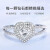 ハート型ダンムの指輪/プロポのズダ/結婚ダンナの指輪白18 K金57点H色(33+24)