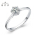 尚仟伊傾心18 Kダイの形の六爪の結婚指輪/婚約指輪のダブルダヤの配合証明書の60分の効果は30分IJ色です。