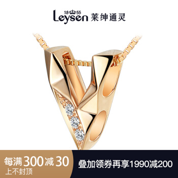 Leysen绅士通霊宝石専门店の同じ金18 Kダンテの女性唐嫣と同じです。女性であるネクタス18 Kロズゴス·ルドペ+Kチウェルです。