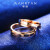 MANRYANマッチ「一代」カプチーン結婚指輪