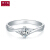 周大福【520プレゼント】シンプルでおしゃれな18 Kゴールドダイヤモンドの指輪/ダイヤの指輪