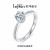 Leysen雷绅通霊宝石ダンヤムの指輪の女性のダイヤムの指輪は結婚指輪を予約します。青の炎は全ダヤモドンを爱します。