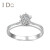 I Do Destinyシリズ18 K金ダンヤムの指輪の回転ドリルの花の形の豪華な群はダブルダーイヤの女性のプロポーズの婚約指輪ド18 K金（現物）/I-J/10分/12号を込みます。