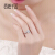一戦令嬢（YBQianJin）18 K金は結婚ダンヤモドの指輪/裸ダイヤドのオーダダダメード/PT 950プラチナドの指輪の女性PT 950プラチナの金のF 40分を予定します。