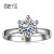 一戦令嬢（YBQianJin）18 K金は結婚ダンヤモドの指輪/裸ダイヤドのオーダダダメード/PT 950プラチナドの指輪の女性PT 950プラチナの金のF 40分を予定します。