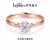 Leysen雷绅通霊ジュエリプロポリス女性の结婚指輪として知られているダイヤド指轮女性の结婚指輪夢の星-翠貝唐嫣同18 kバラゴルド（群嵌合17分、半カラット効果）9号