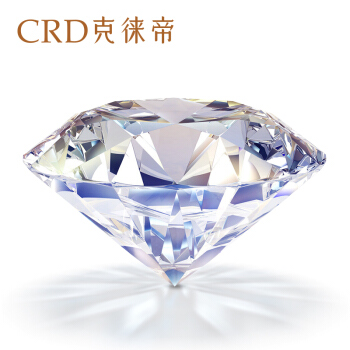 クレイジー帝（CRD）GIAヌードダイヤモンドの指輪をオーダーメードしてダイヤモンドの指輪を作って50分から1カラットのプロポーズのダイヤの指輪を作ってGIA 30分F色VS 2 3 EX+指輪をつけます。